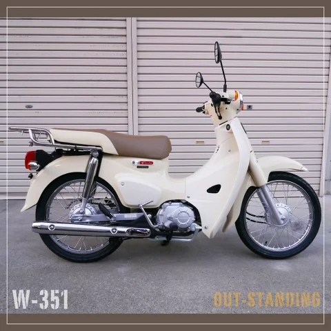 혼다 HONDA 아웃스탠딩 더블 시트 슈퍼커브 크로스커브 W-351 - 상세 이미지 5