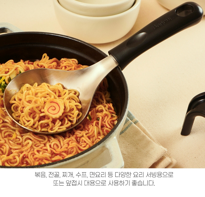국산 미니국자 스텐 304 앞접시 서빙스푼 숟가락 다용도 국자 - 상세 이미지 3