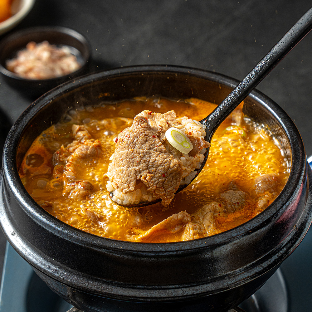 경자국밥 살코기 국밥 돼지 사골 육수 수육국밥 캠핑 음식 밀키트 이미지 8