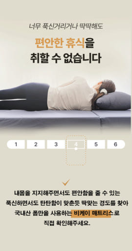 thumbnail-8