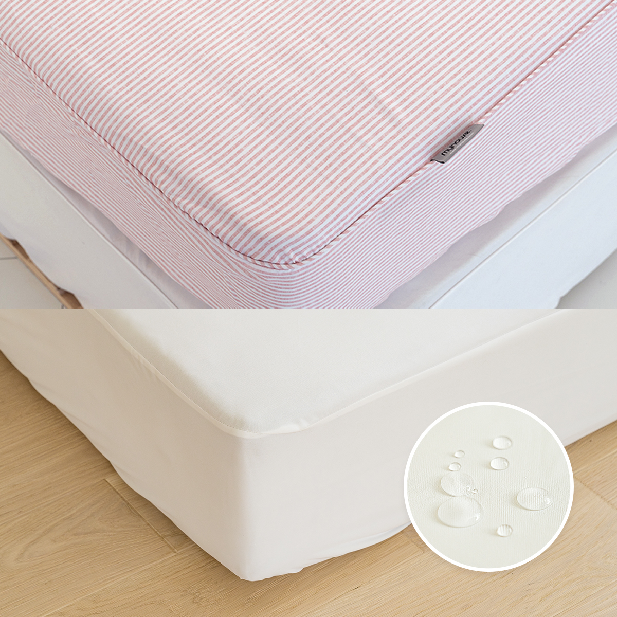 국산 알러지케어 매트리스커버 & 방수100% 커버 SS