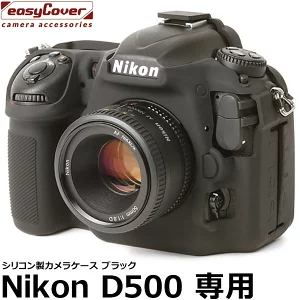이지커버 easyCover Nikon 니콘 카메라 실리콘 커버 D500용 블랙 - 상품 이미지