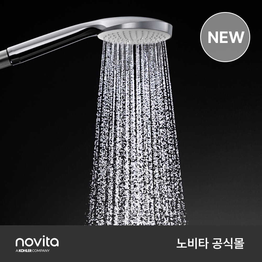 노비타 와이드 샤워기 헤드 SH-BO2010S 욕실 샤워헤드