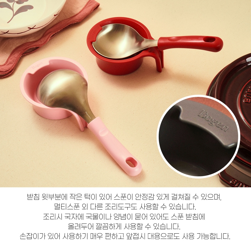 국산 미니국자 스텐 304 앞접시 서빙스푼 숟가락 다용도 국자 - 상세 이미지 4