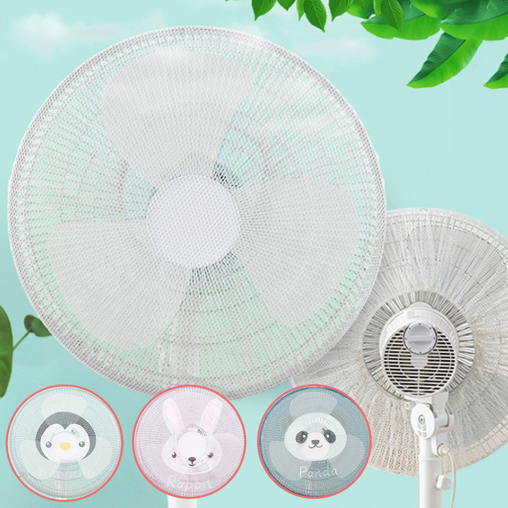 선풍기 안전망 캐릭터선풍기망 커버 보호망 안전커버