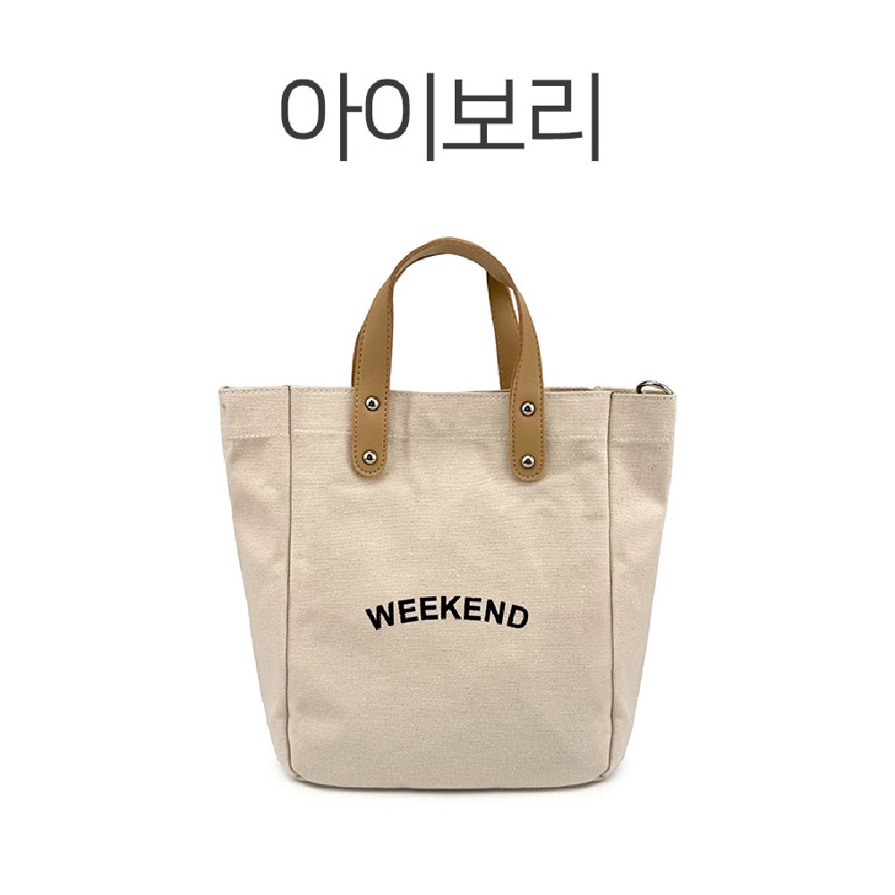 대학생 여대생 에코 캔버스 미디엄 토트 크로스백 가벼운 중형 미들 토트백 가방 - 상세 이미지 4