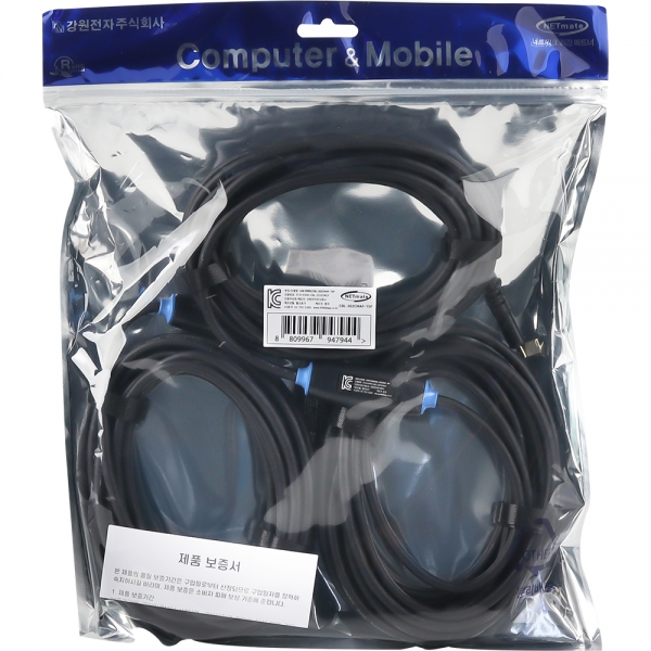 강원전자 넷메이트 USB3.0 CM-AF 연장 리피터 15m CBL-302CMAF-15P - 상세 이미지 3