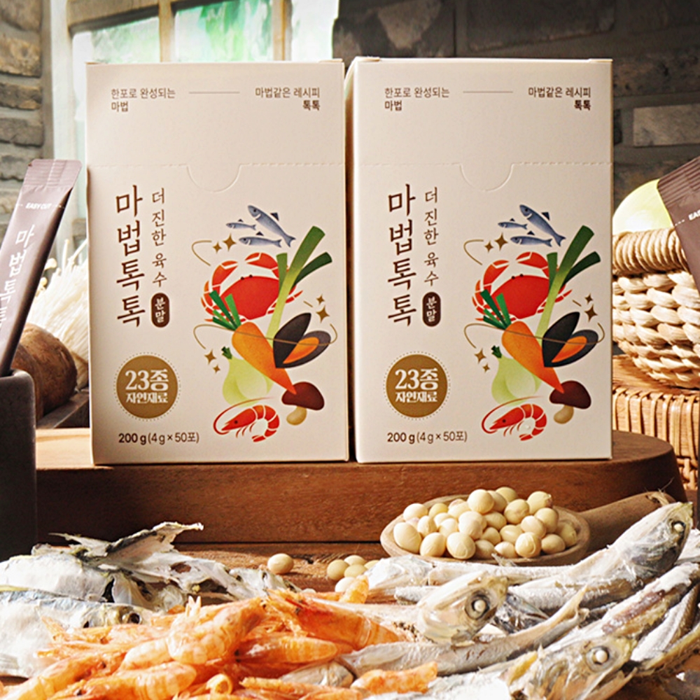 마법톡톡 더진한 육수 분말 1세트 55포 다시팩 조미료 분말 육수 - 상세 이미지 2