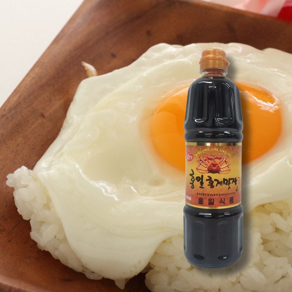 홍게간장 맛장 골드 900ml 2개 + 백간장 200ml 편스토랑 선물 - 상세 이미지 3