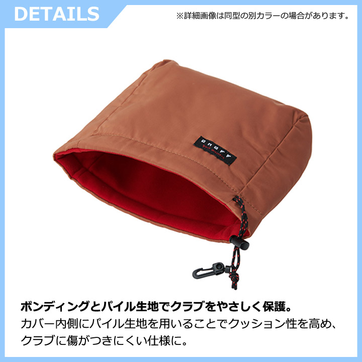 온오프 ONOFF Head Cover 골프 아이언 골프채 헤드커버 통커버 OI0424 - 상세 이미지 3
