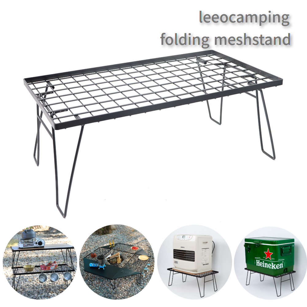 리오캠핑 신일팬히터받침대 쿨러스탠드 제빙기 거치대