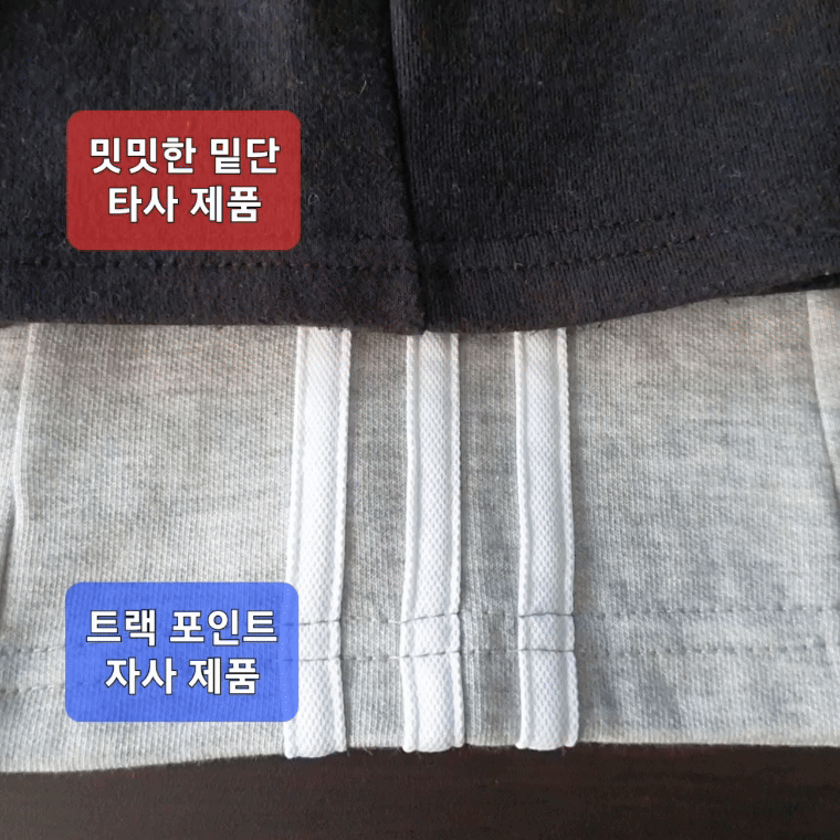 남자 트랙 사이드핀턱 7부 버뮤다팬츠 와이드 벌룬 헬스반바지 스웻팬츠 상세 이미지 30