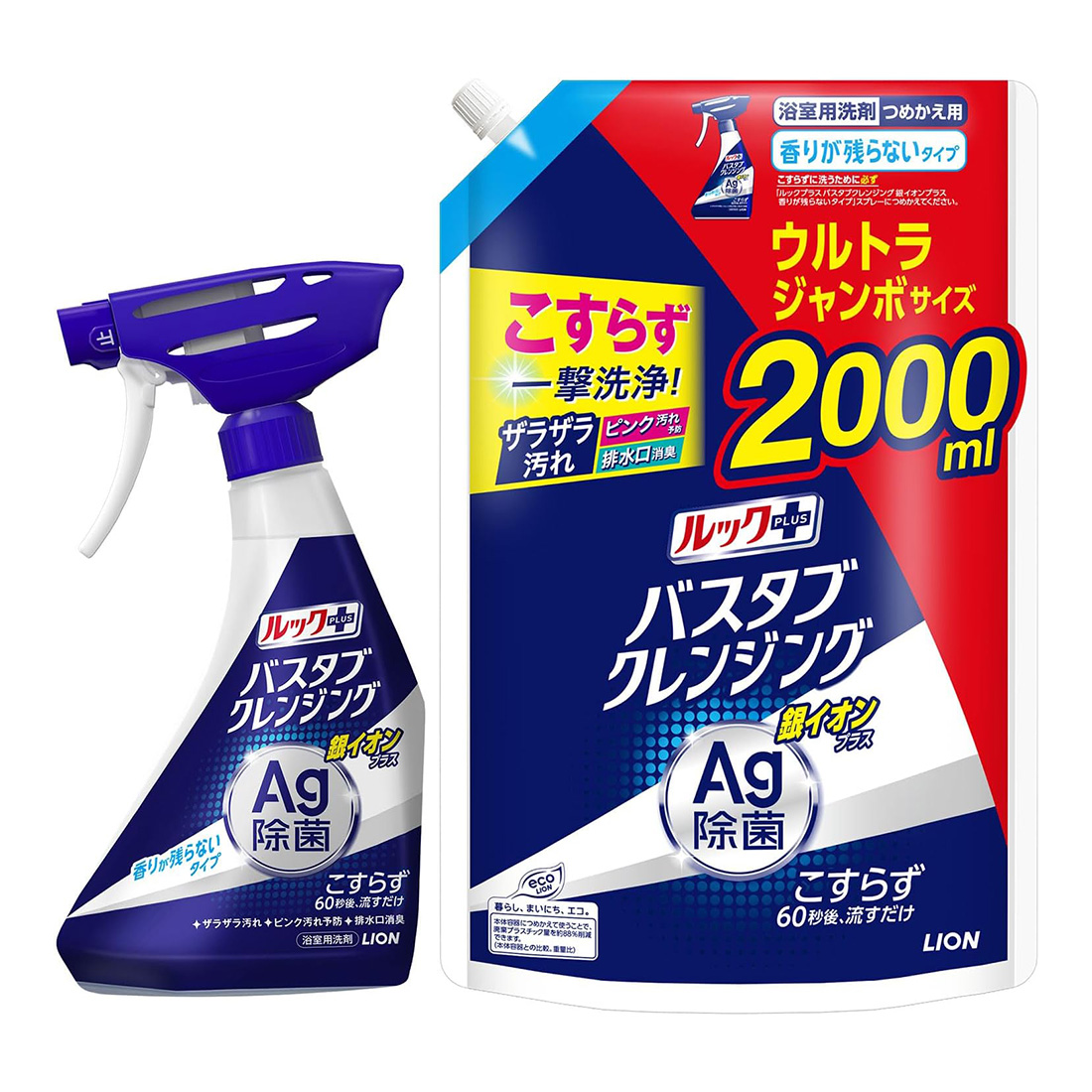 라이온 루크 플러스 욕조클렌징 은 이온 플러스 향기 남지 않는 타입 본체 500ml+리필 울트라 점보 2000ml 세트