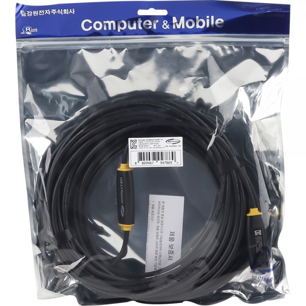 강원전자 넷메이트 USB2.0 AM-CF 연장 리피터 15m CBL-203AMCF-15P - 상세 이미지 3