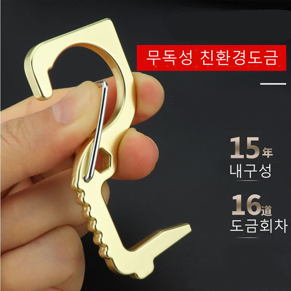 구리항균 비접촉 스틱 누름스틱 클린스틱 코로나방지 터치 감염예방 세이프 핑거 - 상세 이미지 5