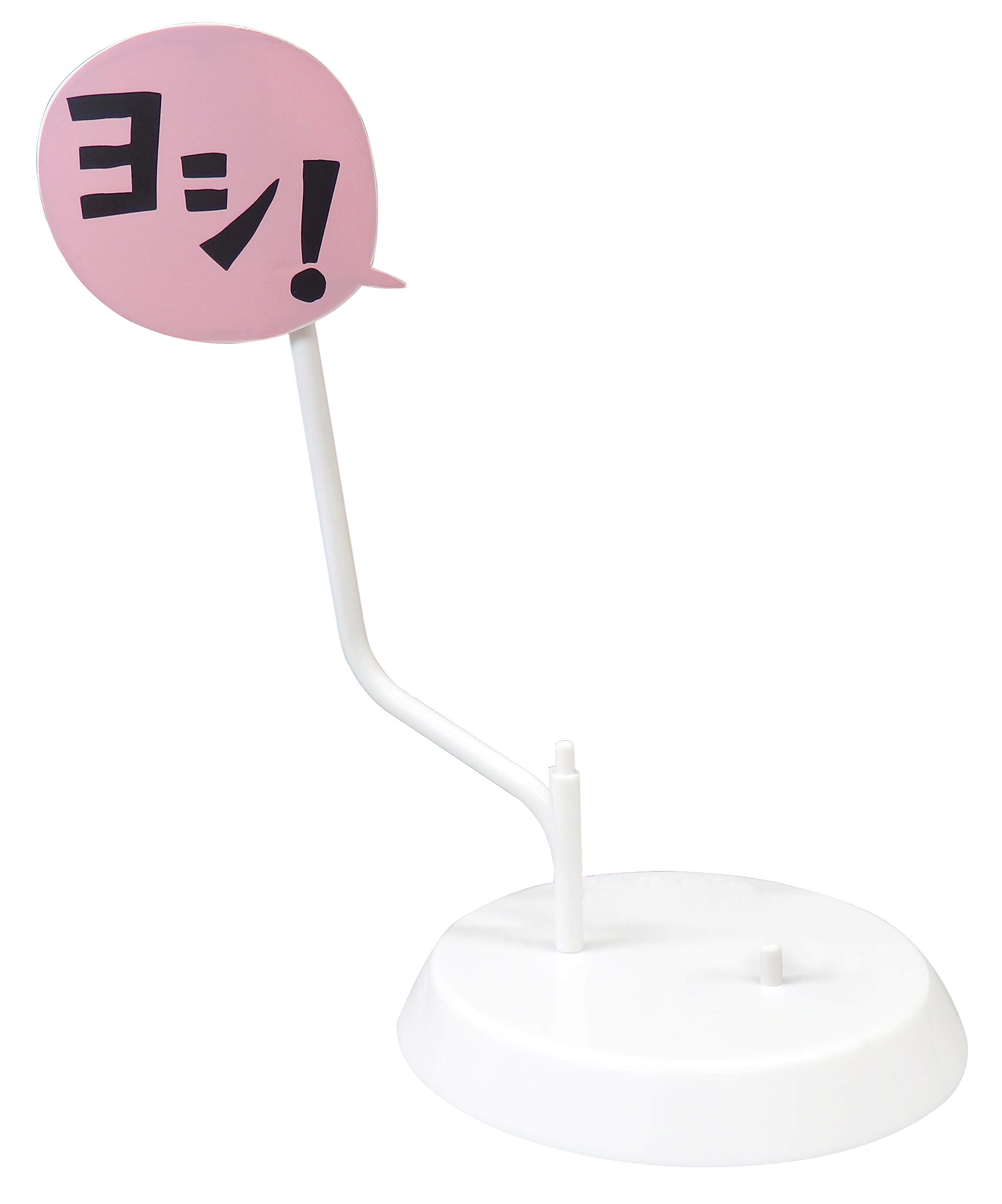 토이즈캐빈 TC 일냥이 겐바네코 작업고양이 소프비 BIG 피규어 - 상세 이미지 5