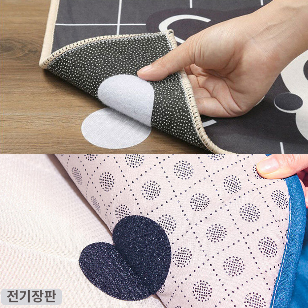 5p세트 온수매트 고정 전기장판 밀림방지 패드 침대패드 논슬립