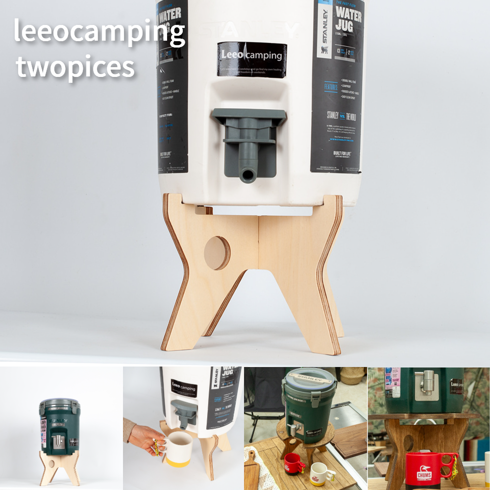 리오캠핑 스탠리 워터저그 받침대 스탠드 투피스 20cm