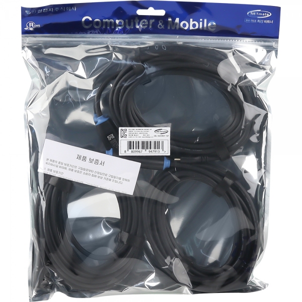 강원전자 넷메이트 USB3.0 C타입 연장 리피터 15m CBL-302CMCF-15P - 상세 이미지 3