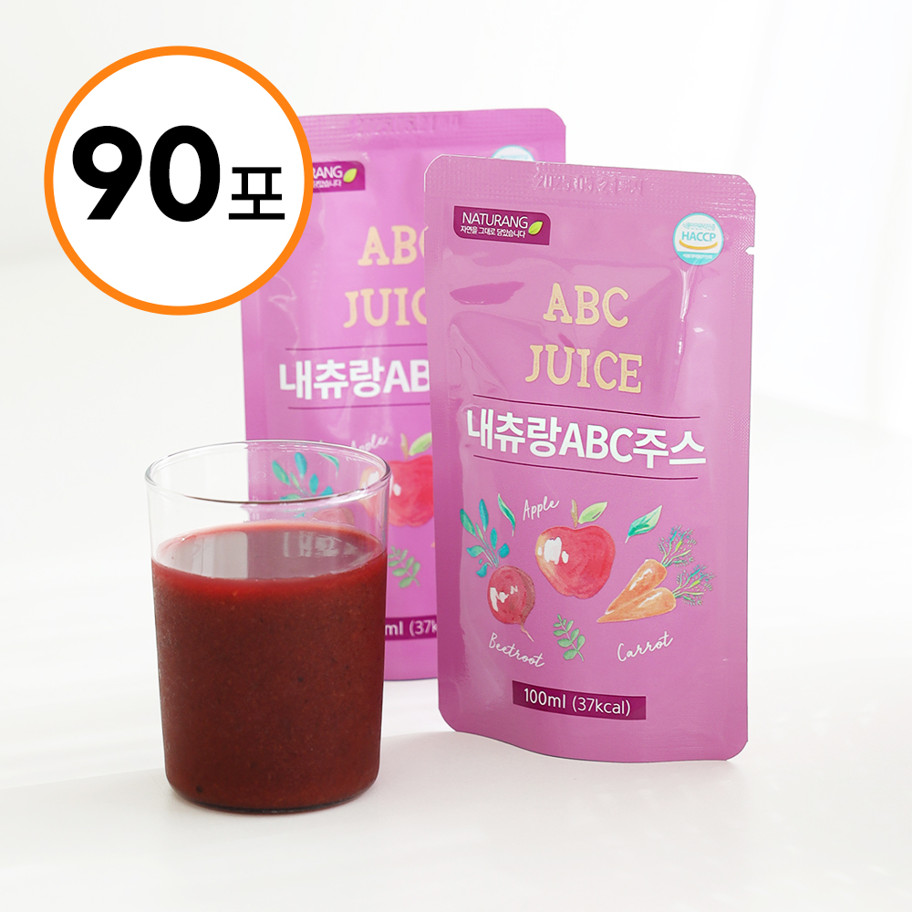 내츄랑 ABC주스 갈아만든 클렌즈주스 국내산 ABC 쥬스 90포
