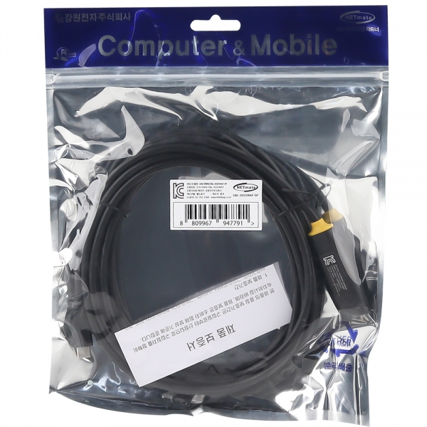 강원전자 넷메이트 USB2.0 CM-AF 연장 리피터 5m CBL-203CMAF-5P - 상세 이미지 3