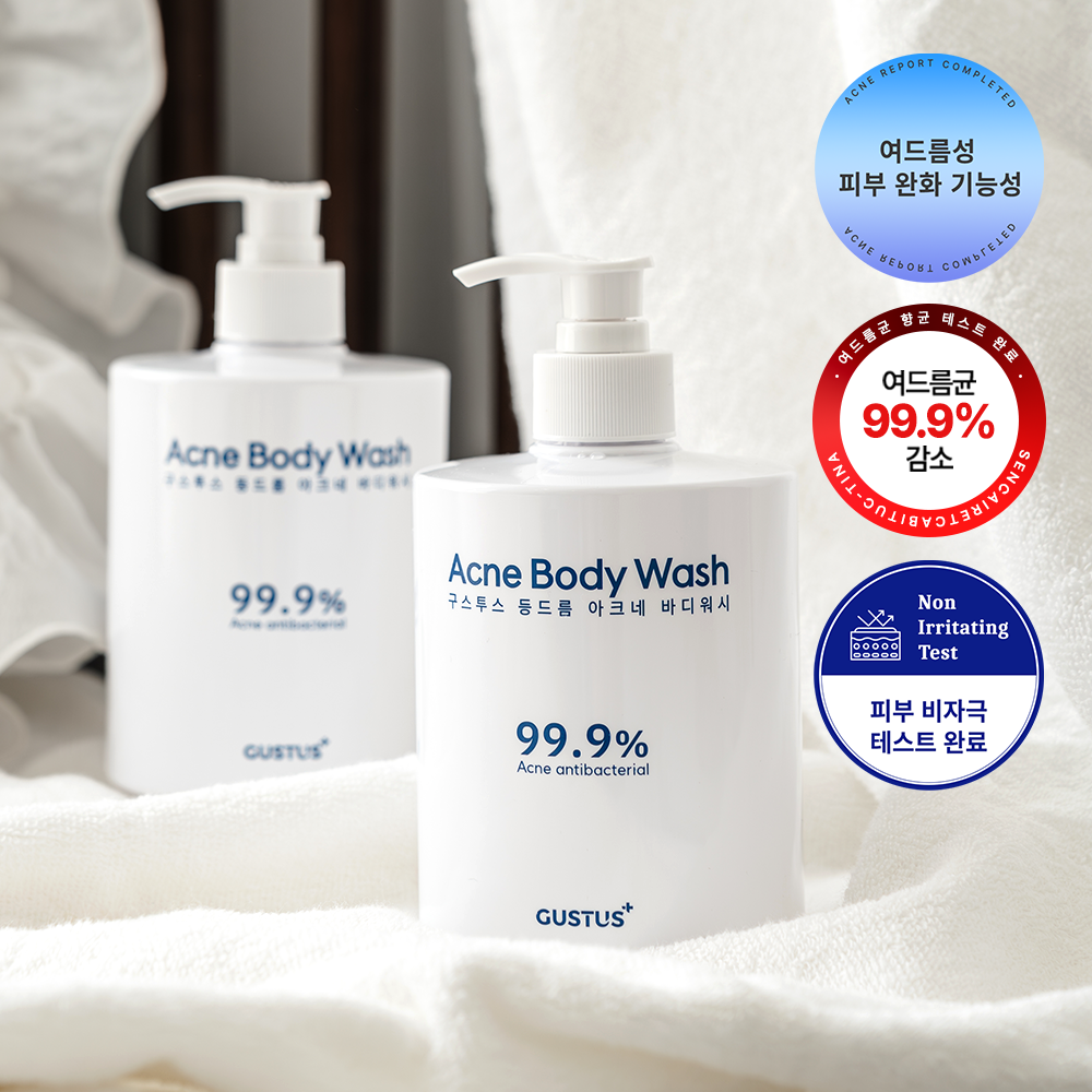 구스투스 등드름 바디워시 쿨링 쿨 아크네 여드름 바하 플로럴머스크, 500ml, 1개 - 상세 이미지 5