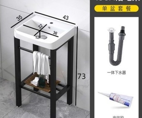 철제 세면대 하단 스탠드 프레임 받침대 하부장 43cm 배수구 포함 - 상세 이미지 4