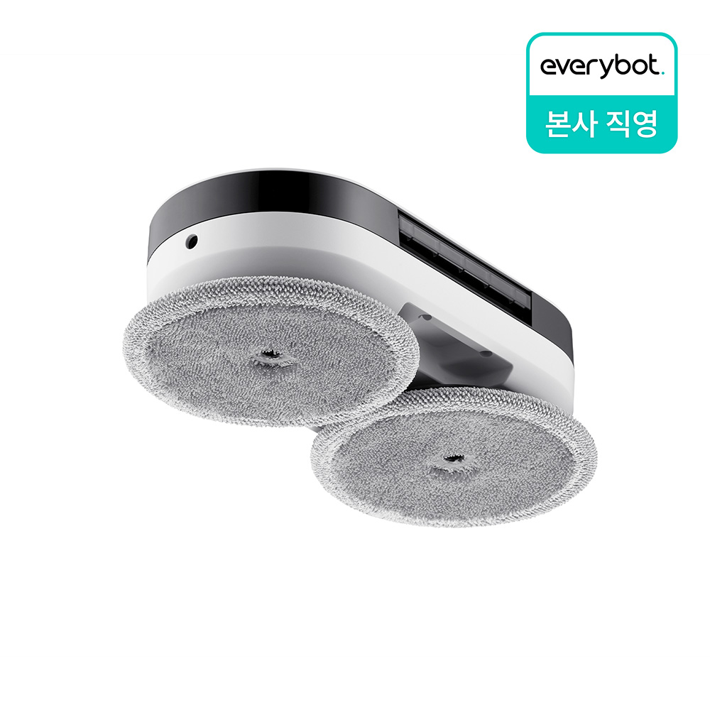 [넾다세일] 에브리봇 엣지2 물걸레 로봇청소기 RS350 이미지 6