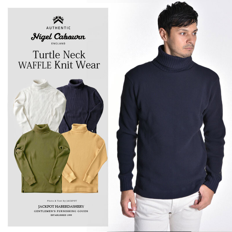나이젤카본 Nigel Cabourn 터틀넥 와플 티셔츠 80490020025 - 상품 이미지