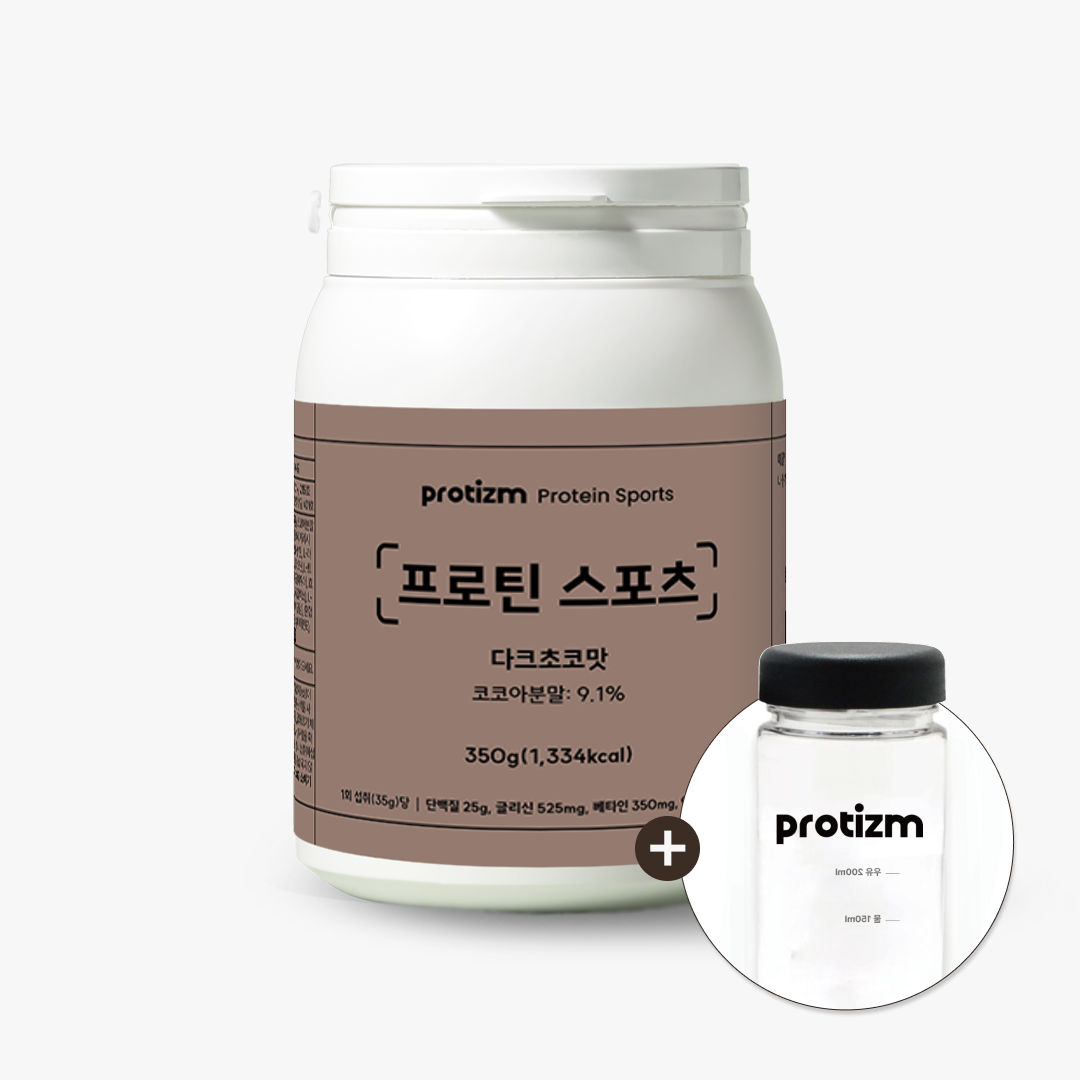 단백질 쉐이크 프로틴 스포츠 BCAA 파우더 (1통 x 10회분) - 메인 이미지