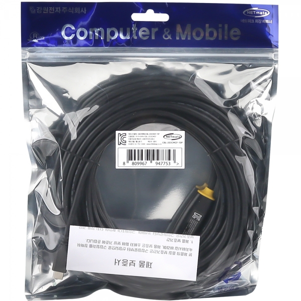 강원전자 넷메이트 USB2.0 C타입 연장 리피터 10m CBL-203CMCF-10P - 상세 이미지 3