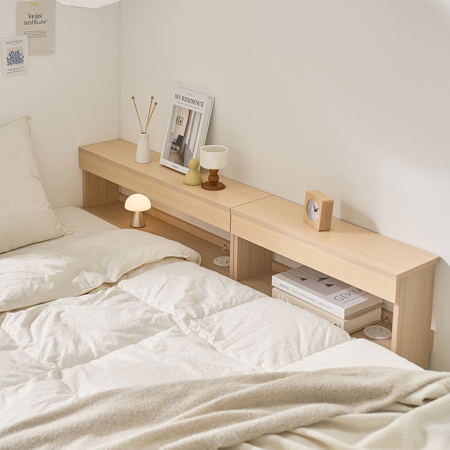 해피아이 쏙쏙 침대틈새수납장 침대 선반 미니 수납장 600 낮은형