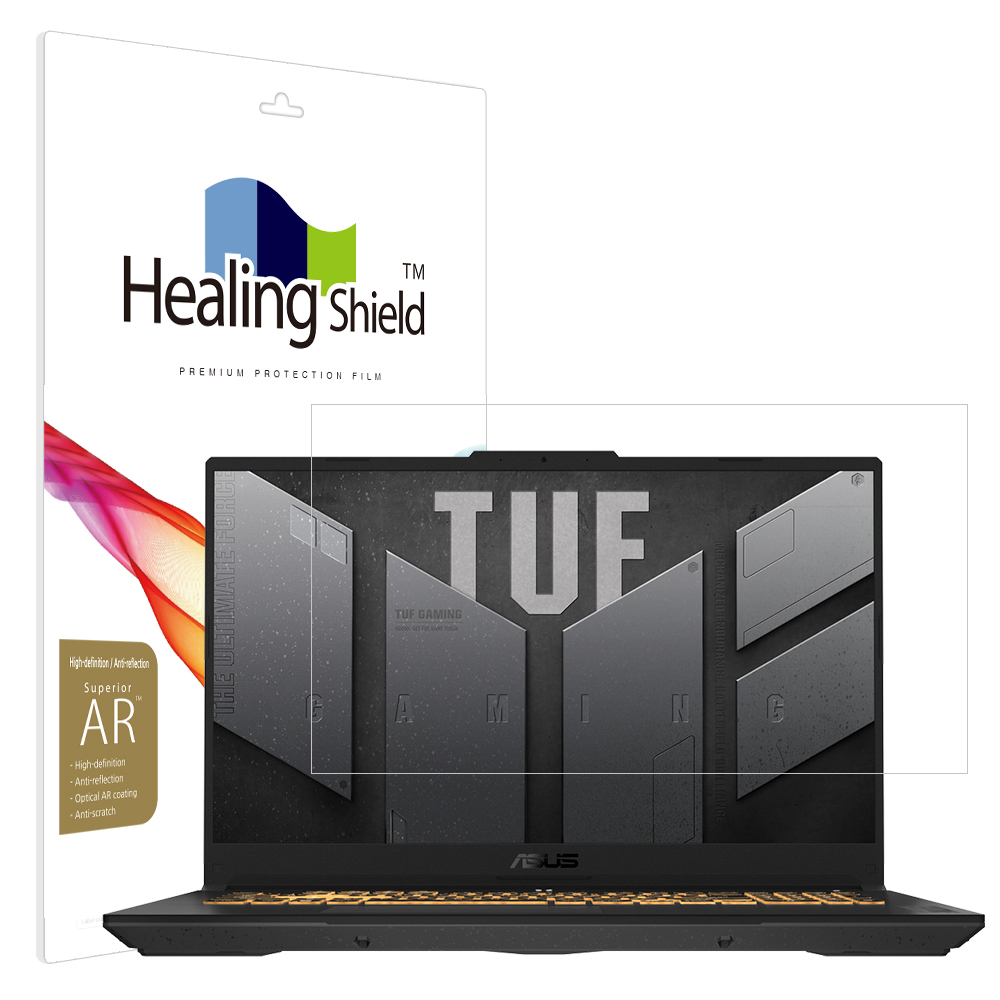 에이수스 TUF Gaming F17 FX707VV AR 고화질 액정보호필름 - 상품 이미지