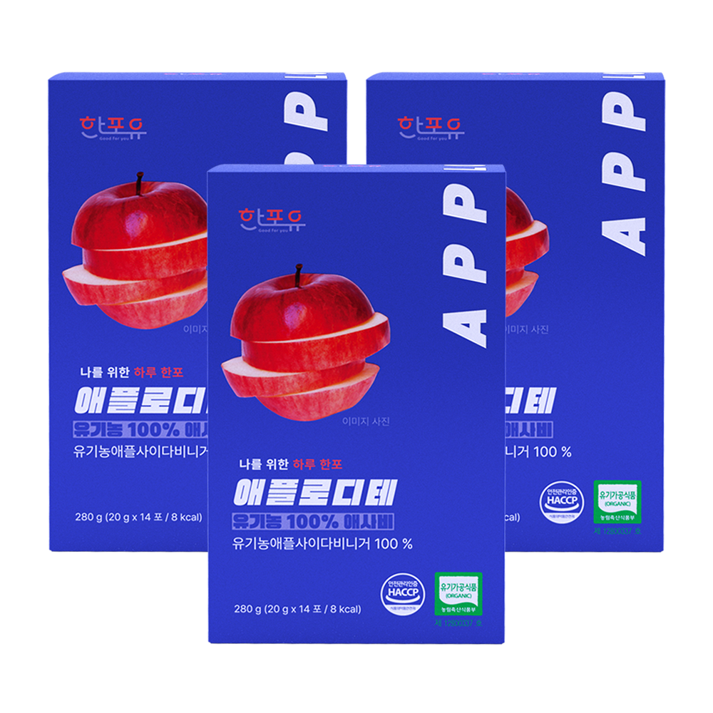 한포유 유기농100% 애사비 애플 사이다 비니거 사과식초 자연발효 초모 280ml, 3개