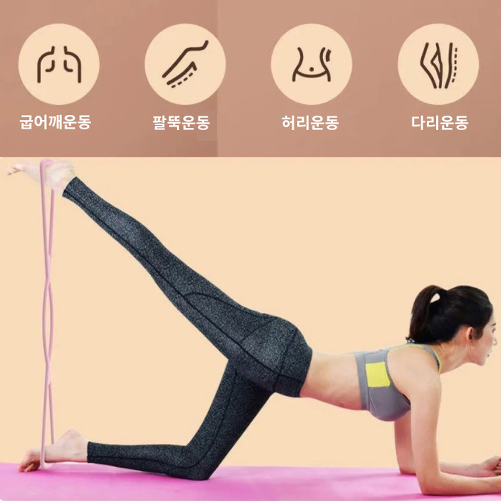 고탄력 스트레칭 밴드 고무밴드 홈트 줄운동 튜빙 등운동 힙업 가슴 올인원 근력 고무줄 이미지 8