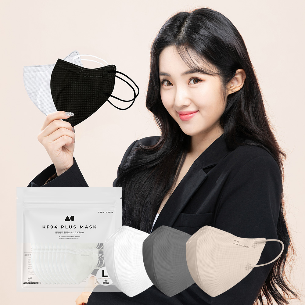 올챌린지 플러스 KF94 마스크 새부리형 50매+50매 국산 사계절용 덴탈마스크 대형