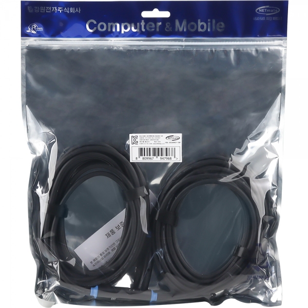 강원전자 넷메이트 USB3.0 AM-CF 연장 리피터 10m CBL-302AMCF-10P - 상세 이미지 3