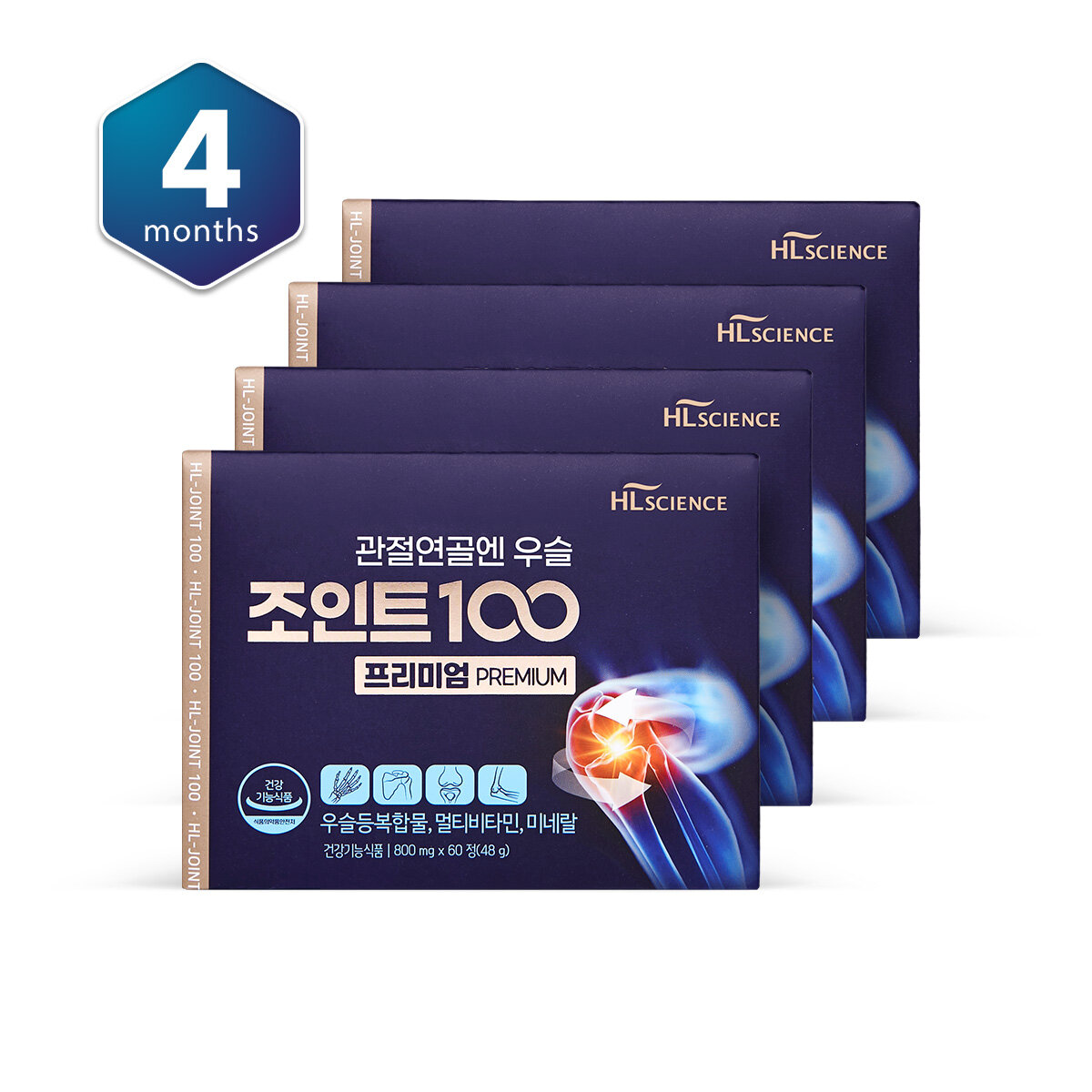 (M)관절연골엔 우슬조인트100 프리미엄 총 4개월분 - 메인 이미지