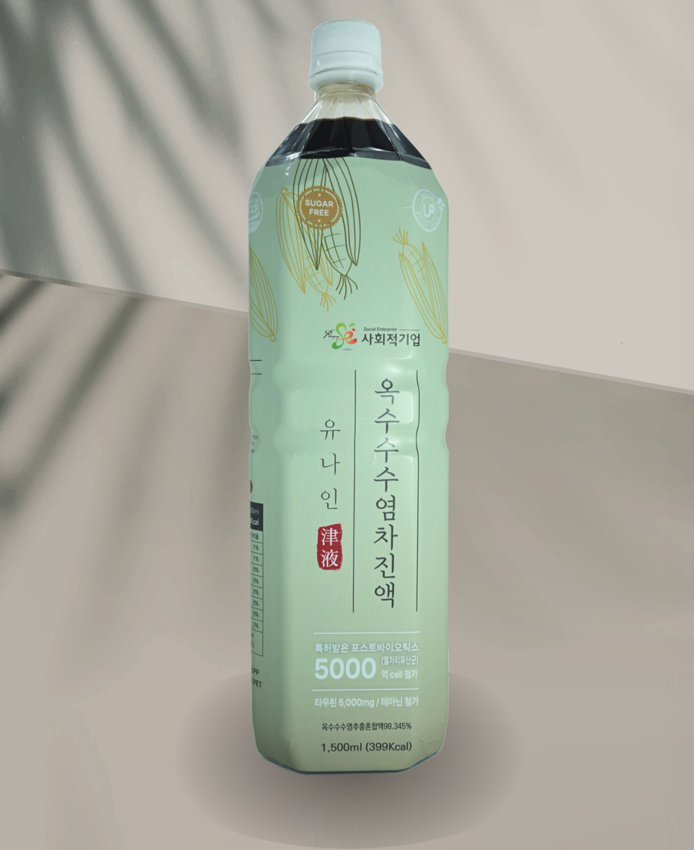 우성레포츠