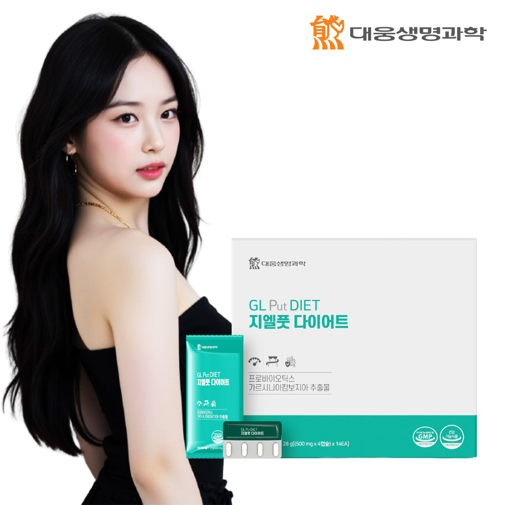 대웅생명과학 지엘풋 다이어트 GLP-1 유산균 건강기능식품 체지방감소 56캡슐, 1개