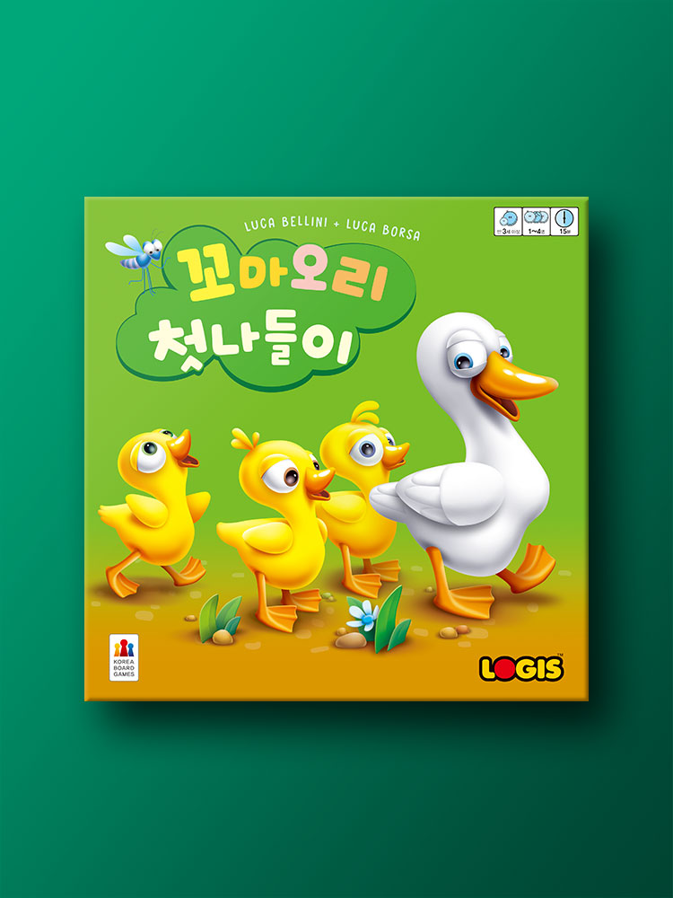 꼬마오리 첫나들이 보드게임 - 메인 이미지