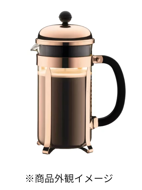 보덤 BODUM 프렌치프레스 샹보르 1L 커피 추출기 1928-18 - 상품 이미지