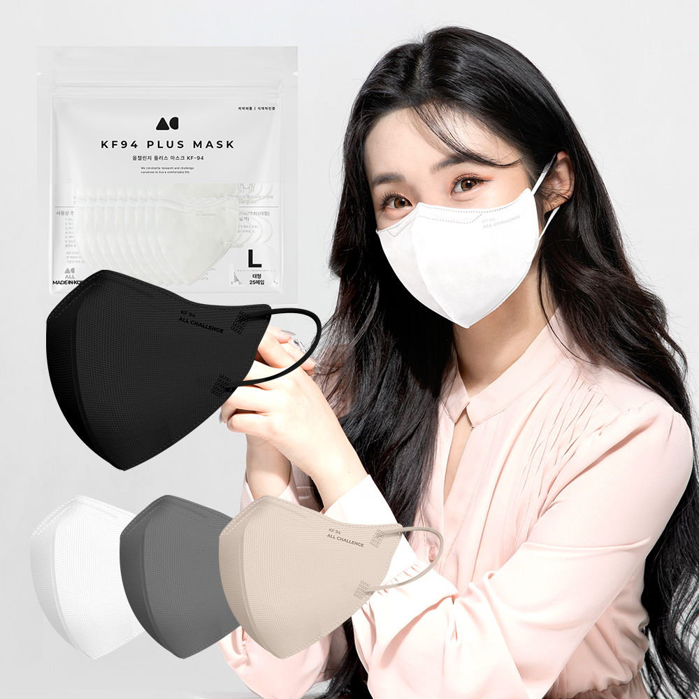 올챌린지 플러스 KF94 새부리형 황사 마스크 75매
