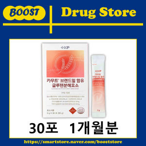 글루텐 분해 카무트 소화 발효 효소 밀가루 탄수화물 프리 추천 30포, ... 맛있게 먹은 솔직 후기 - 상품 이미지 2