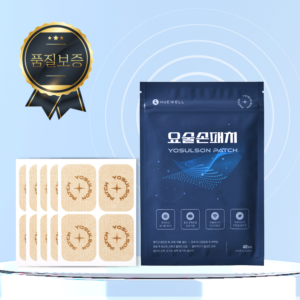 요술손 근육 관절패치 중형 1+1 40매 근육통 손목파스 쿨 붙이는 파스 무릎 발목 허리 통증 동전 이미지 8