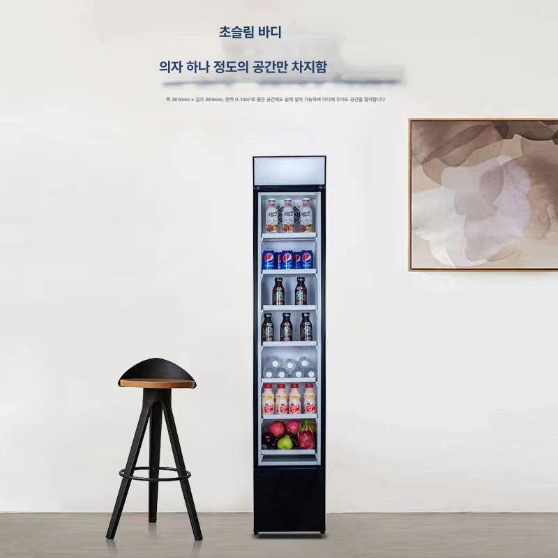 얇은냉장고 음료수 틈새 소형 술장고 투명 업소용 블랙 냉장 초슬림 화이트 105L - 상세 이미지 3