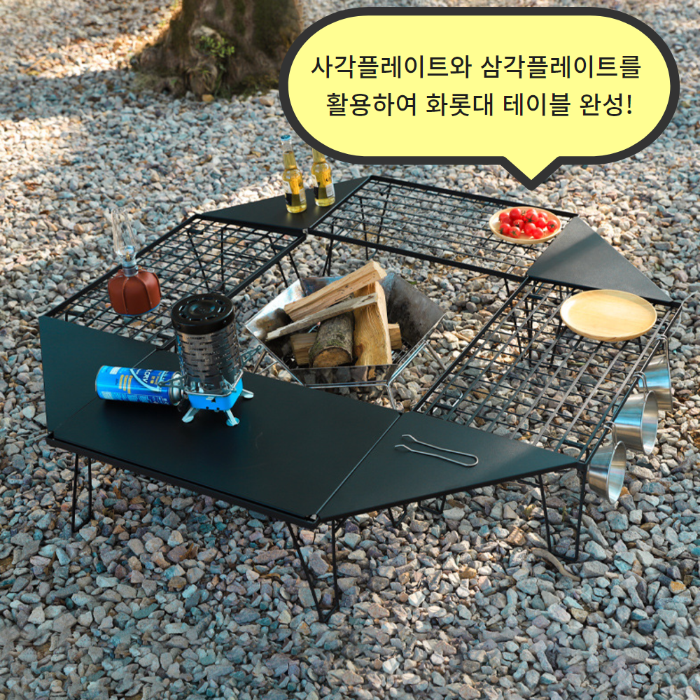 리오캠핑 신일팬히터받침대 쿨러스탠드 제빙기 거치대 - 상세 이미지 3