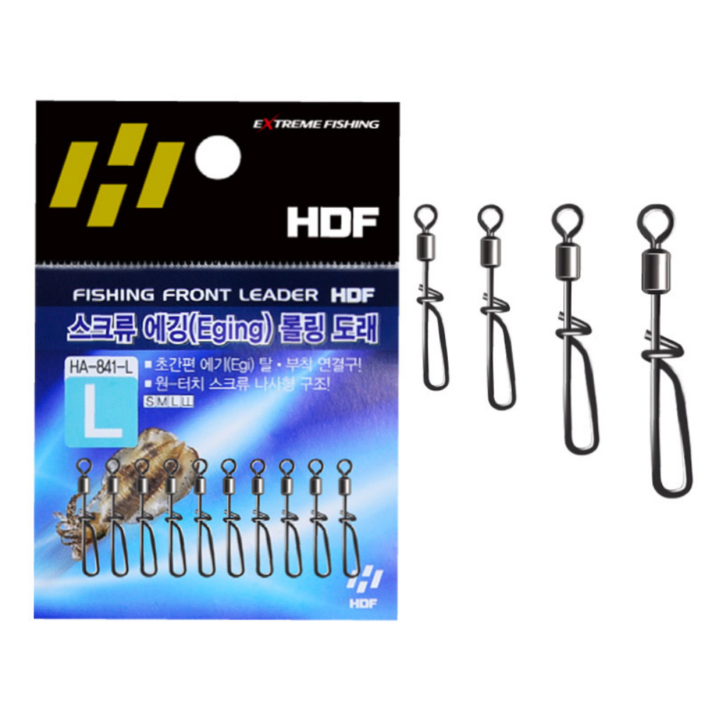 해동 초간편 에기탈부착 원터치 스크류 에깅 롤링 도래 HA-841