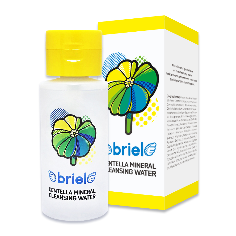 브리엘 유아 퀸즈랜즈 미네랄 썬크림 70ml+병풀 미네랄 클렌징 워터250ml 선케어 세트 - 상세 이미지 4