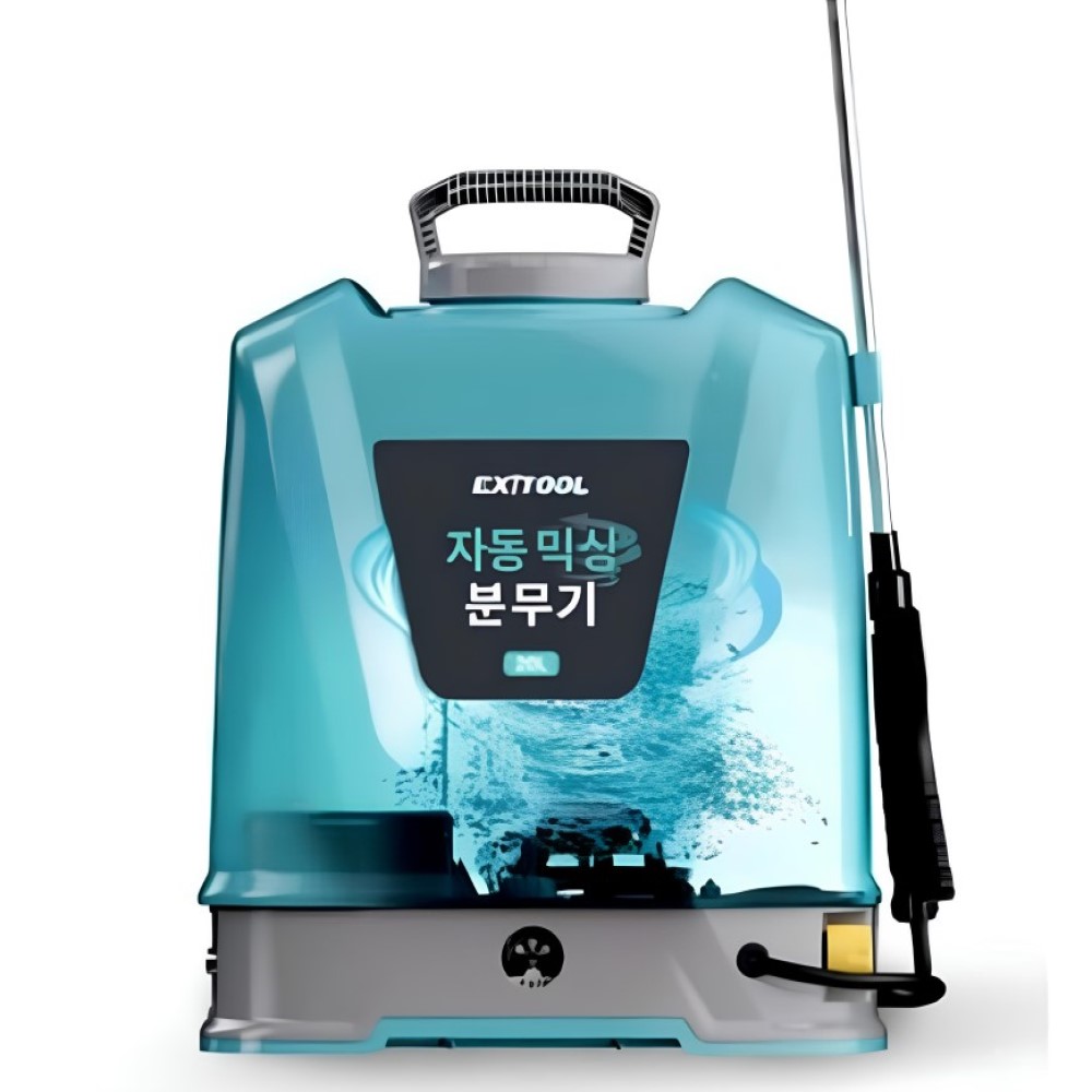 엑시툴 농약분무기 충전식 자동 무선전동 고압분무기 농약살포기 20리터 이미지 2